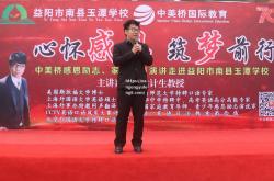 南宫娱乐-柏林赫塔主帅呼吁球迷团结支持球队筑梦联赛霸主共同前行