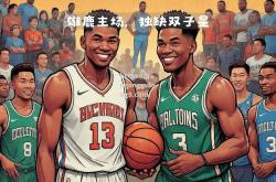 南宫娱乐-雄鹿明星球员因伤缺席接下来几场比赛