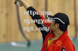 南宫娱乐-印度男子射击选手在米手枪获得个人金牌