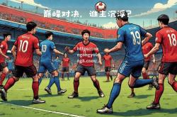南宫娱乐-美斯迎战阿森纳，热刺准备备战