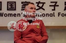 南宫娱乐-澳大利亚女足运动员精彩表现