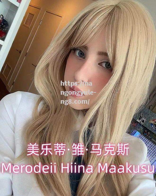 科特迪瓦女足大放异彩，实力惊艳