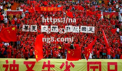 重庆当代主场战平广州富力，保级形势不容乐观