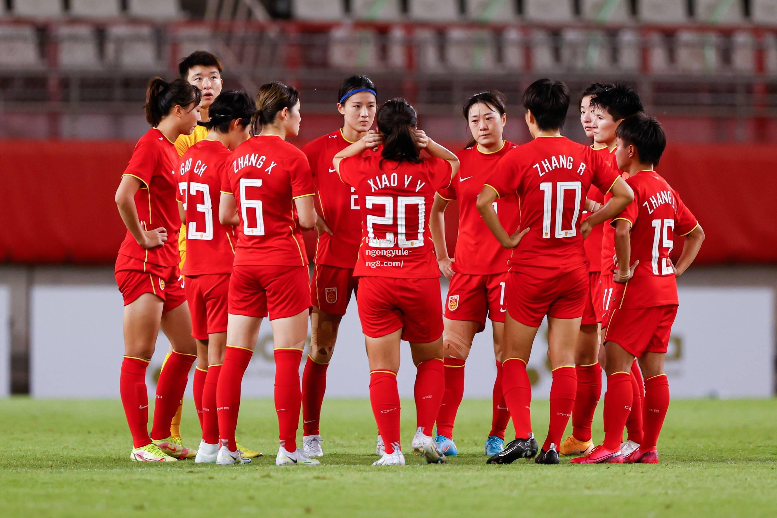 女足世界杯赛场，中国队展现出色实力