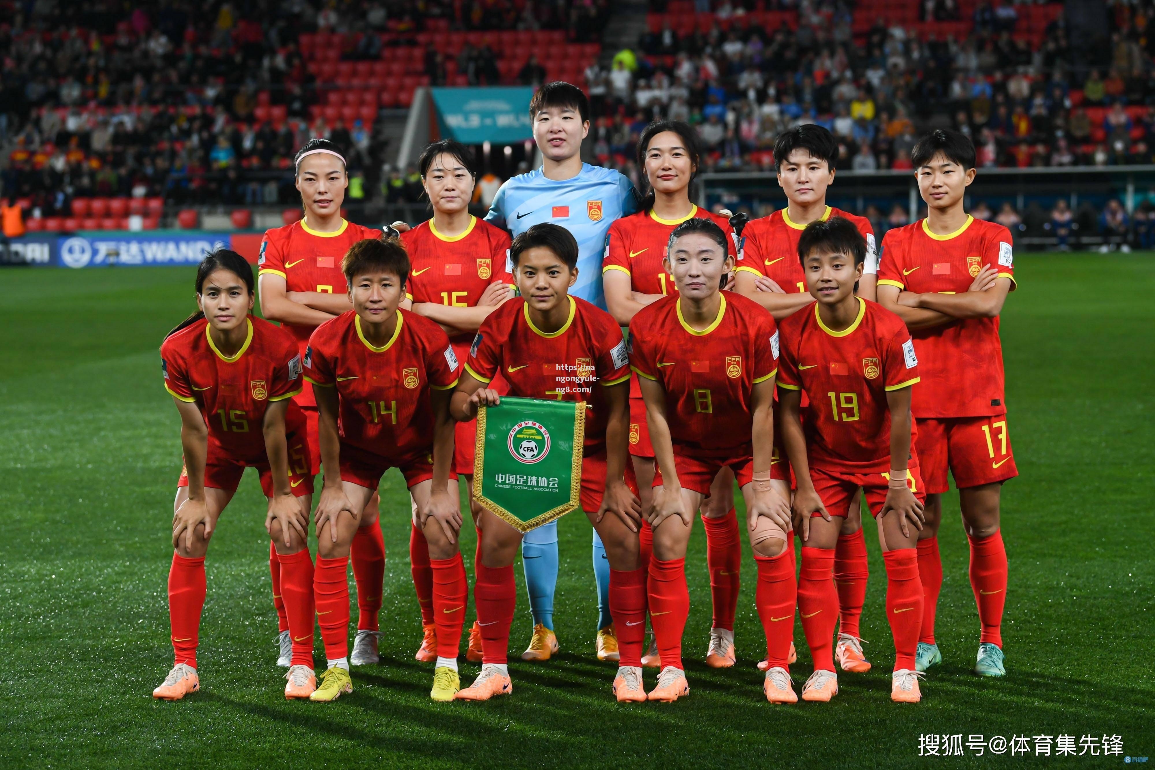 女足世界杯赛场，中国队展现出色实力